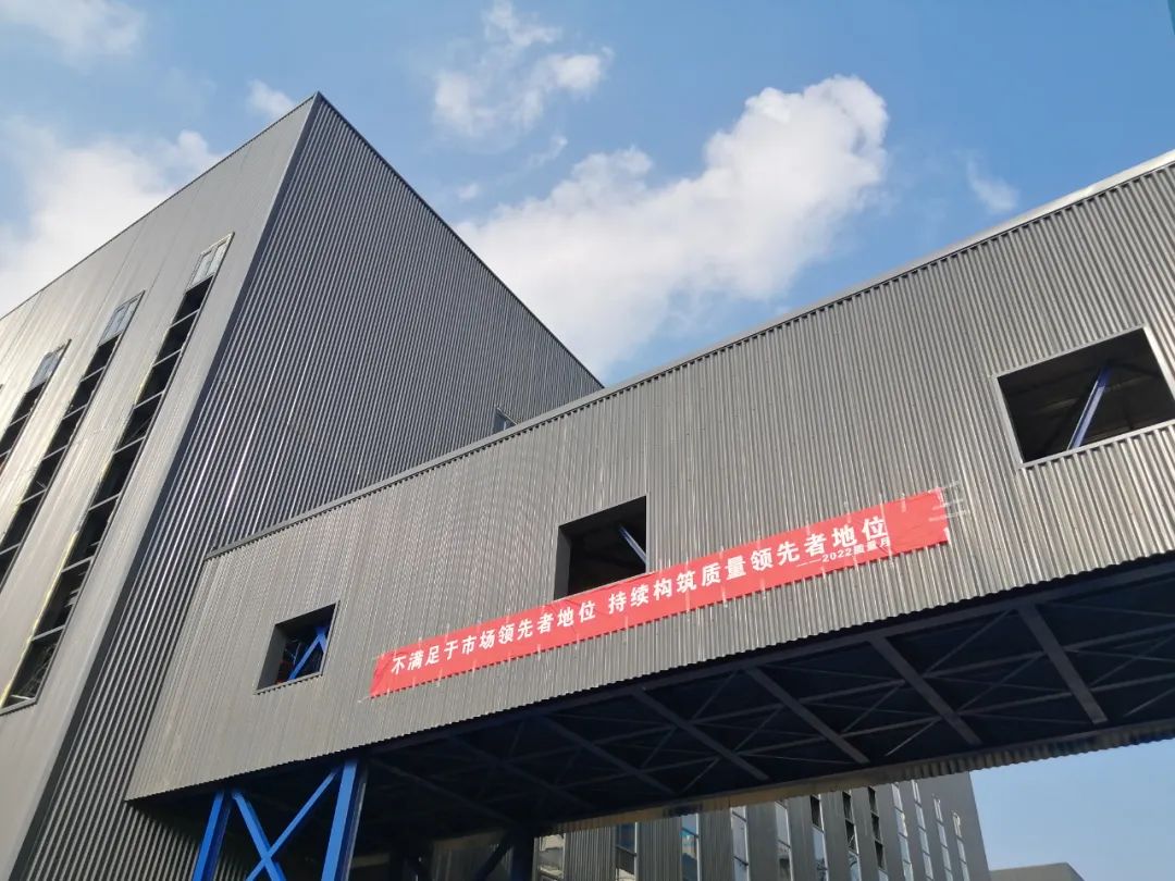 质量引领，走向卓越 | hy3380cc海洋之神集团第32个质量月活动完美收官！